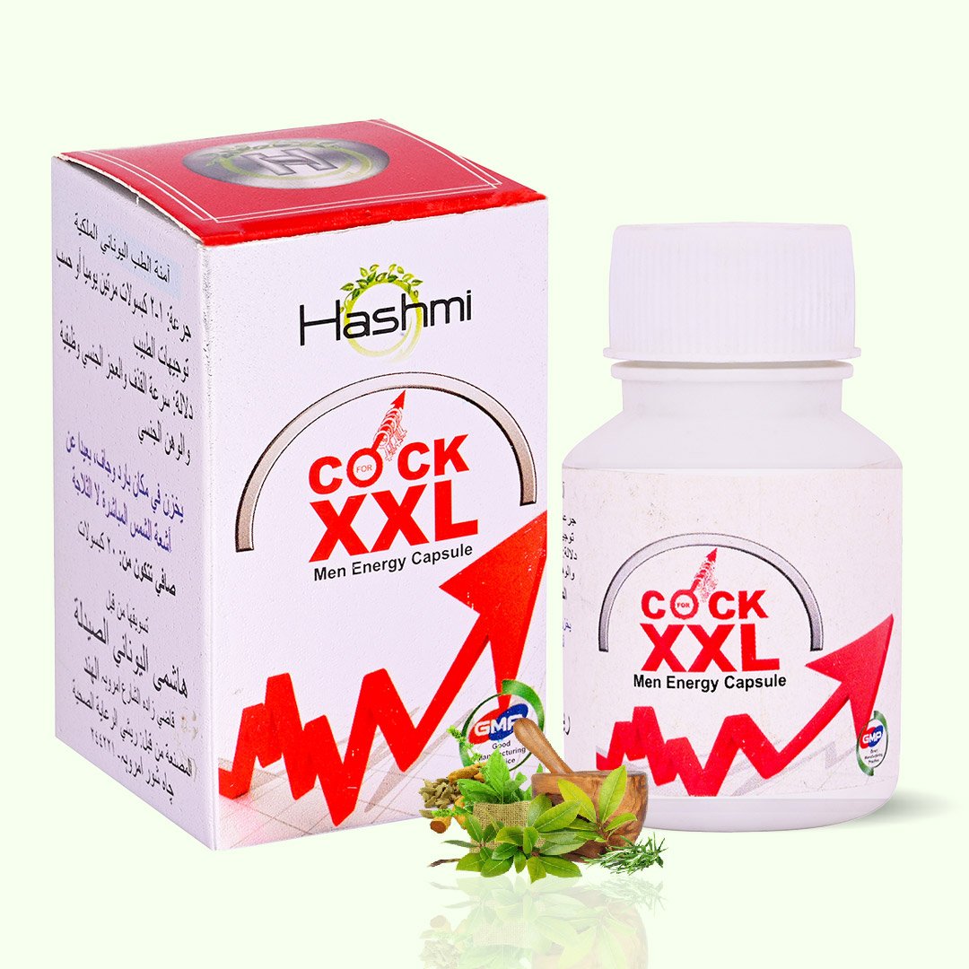Cock XXL Capsule – Support for Stamina, Energy & Performance