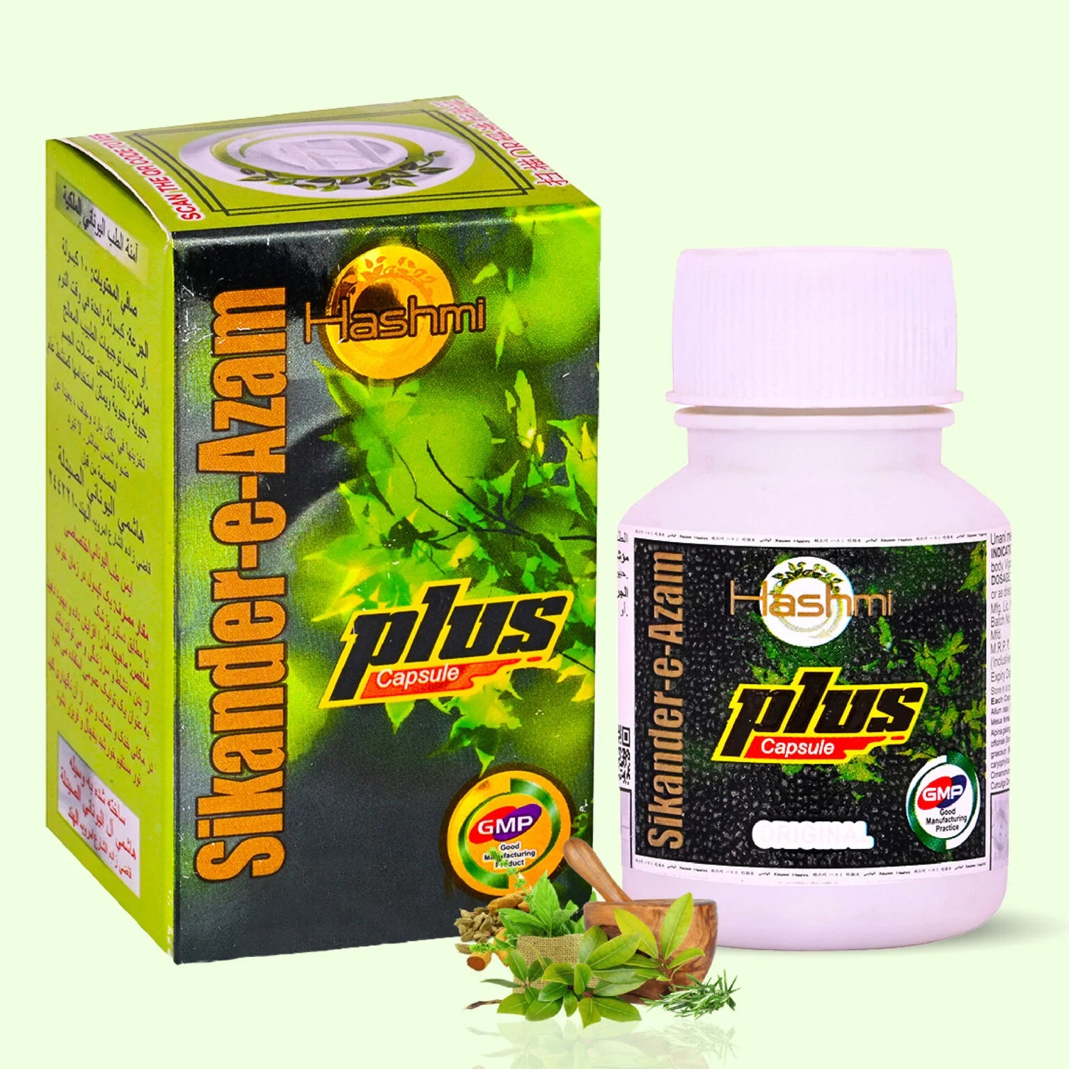 Sikander E Azam Capsule – Natural Vitality Support – Hashmi Pharmacy
