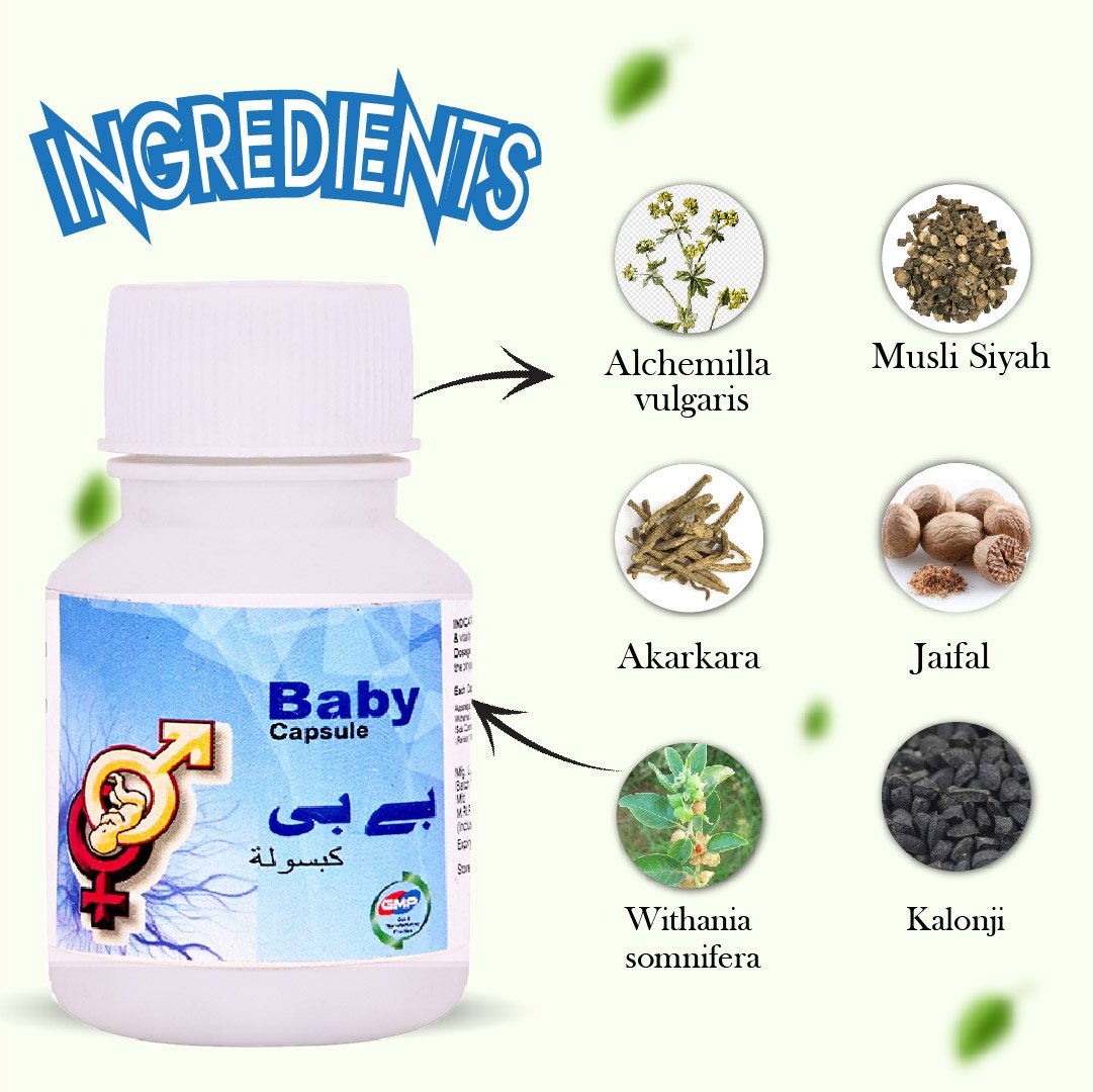 Hashmi Baby Capsule