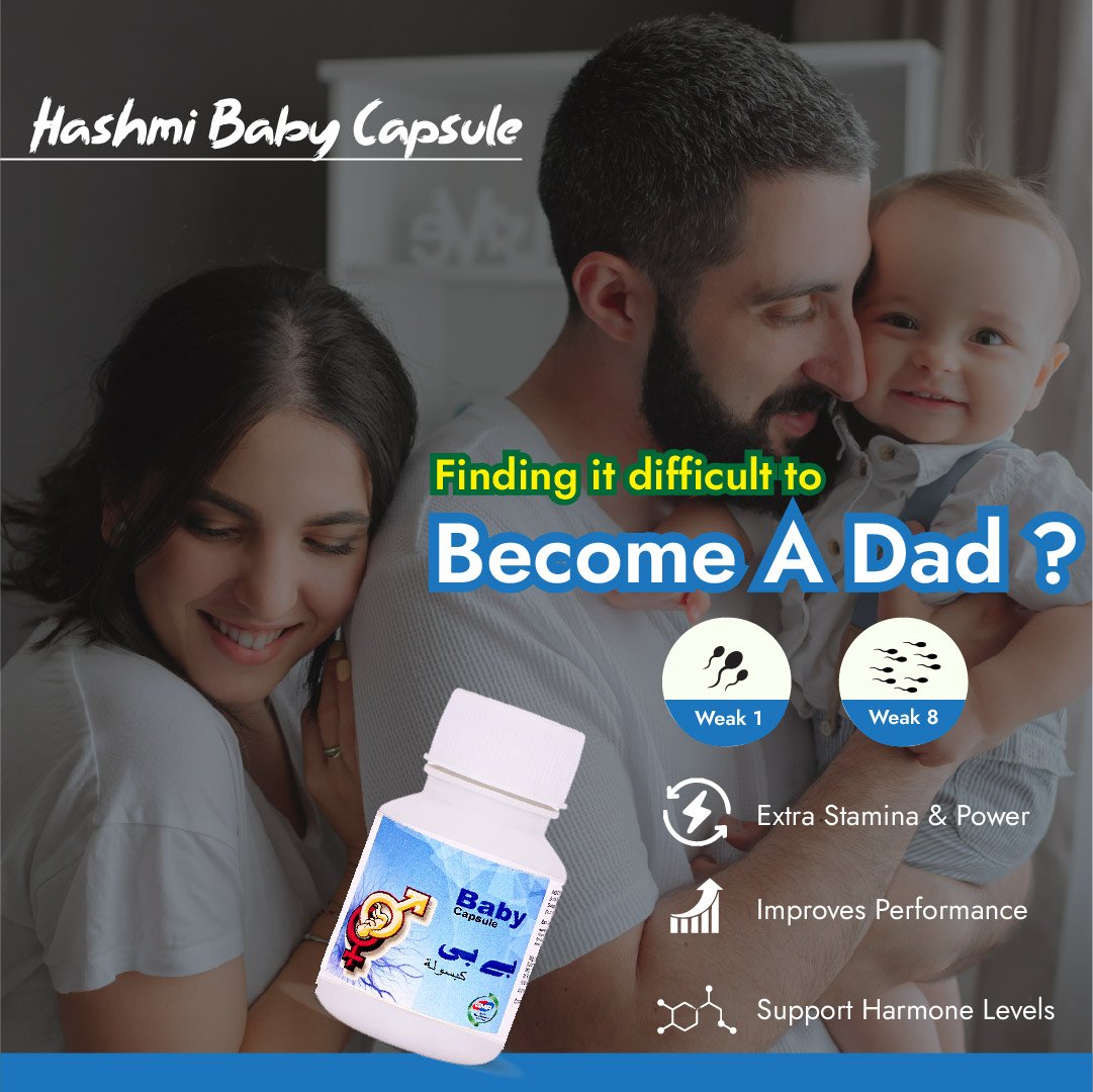 BABY CAPSULE - Hashmi Fertility Supplement | Supports Healthy Reproductive Function