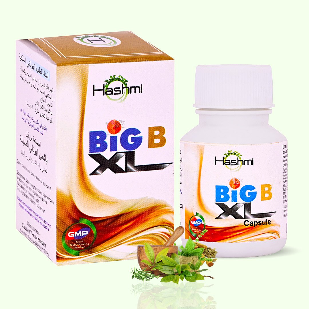 Hashmi Big B XL Helps For Breast Size Enlargement Shaping Powerful Capsule For Women 100% Ayurvedic (20 Capsules)