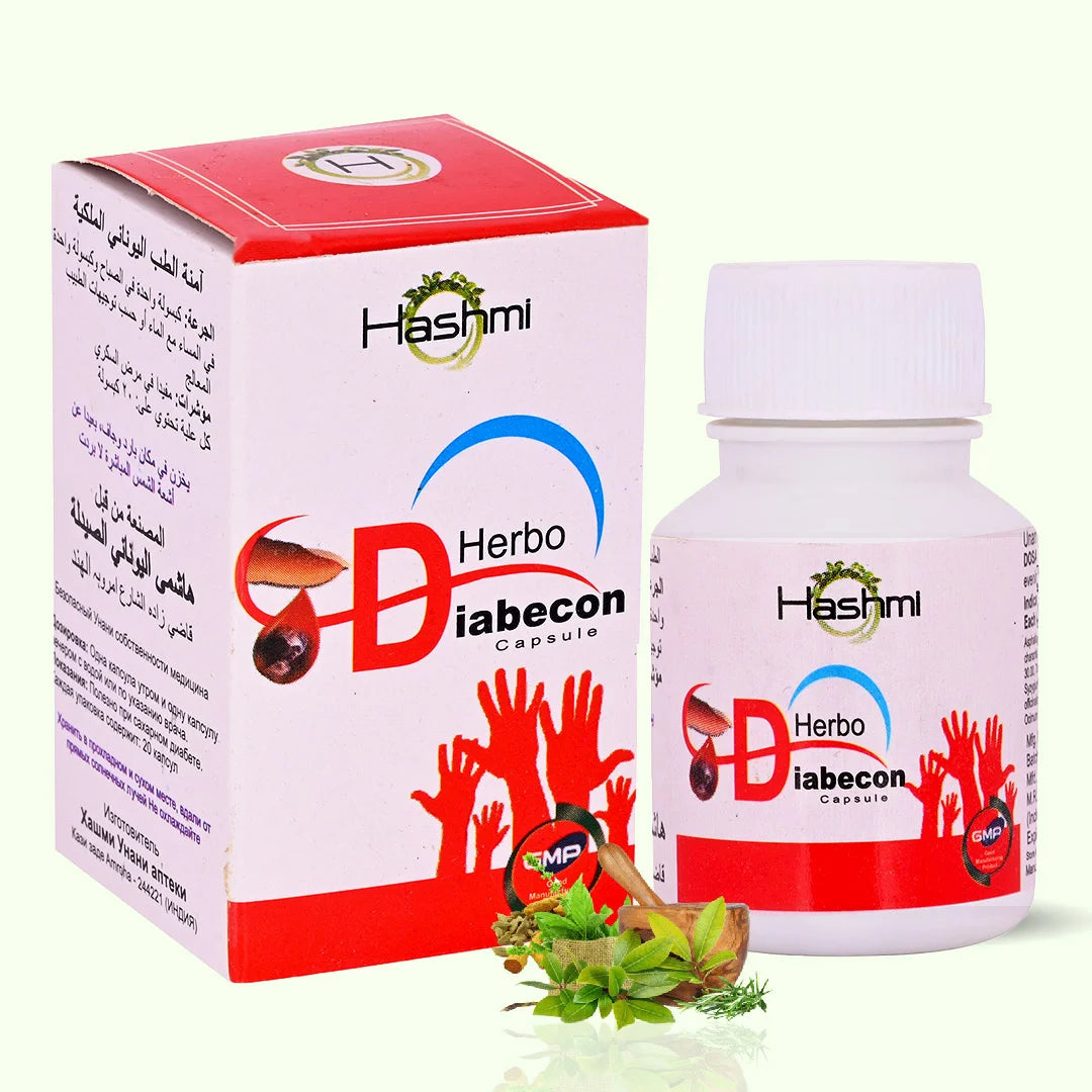 Hashmi Herbo Diabecon Capsule (20 Capsule)