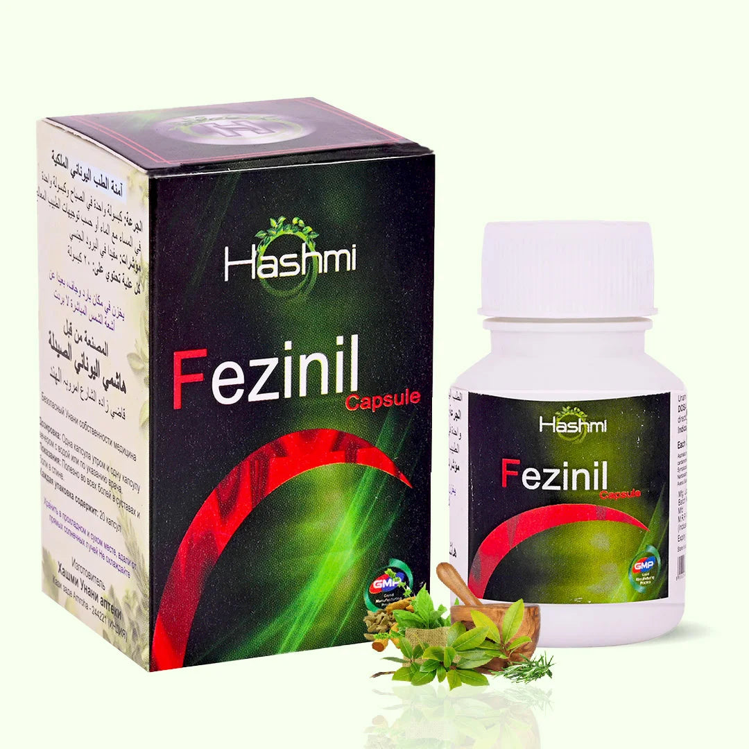 Hashmi Fezinil Capsule | Natural Ayurvedic Vitality & Energy Booster Supplement for Women