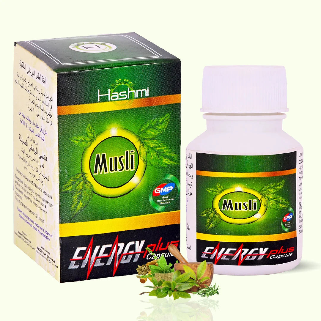 Musli Energy Plus Capsule | Ayurvedic Medicine – For Stamina, Muscle Growth, Immunity & Overall Wellbeing