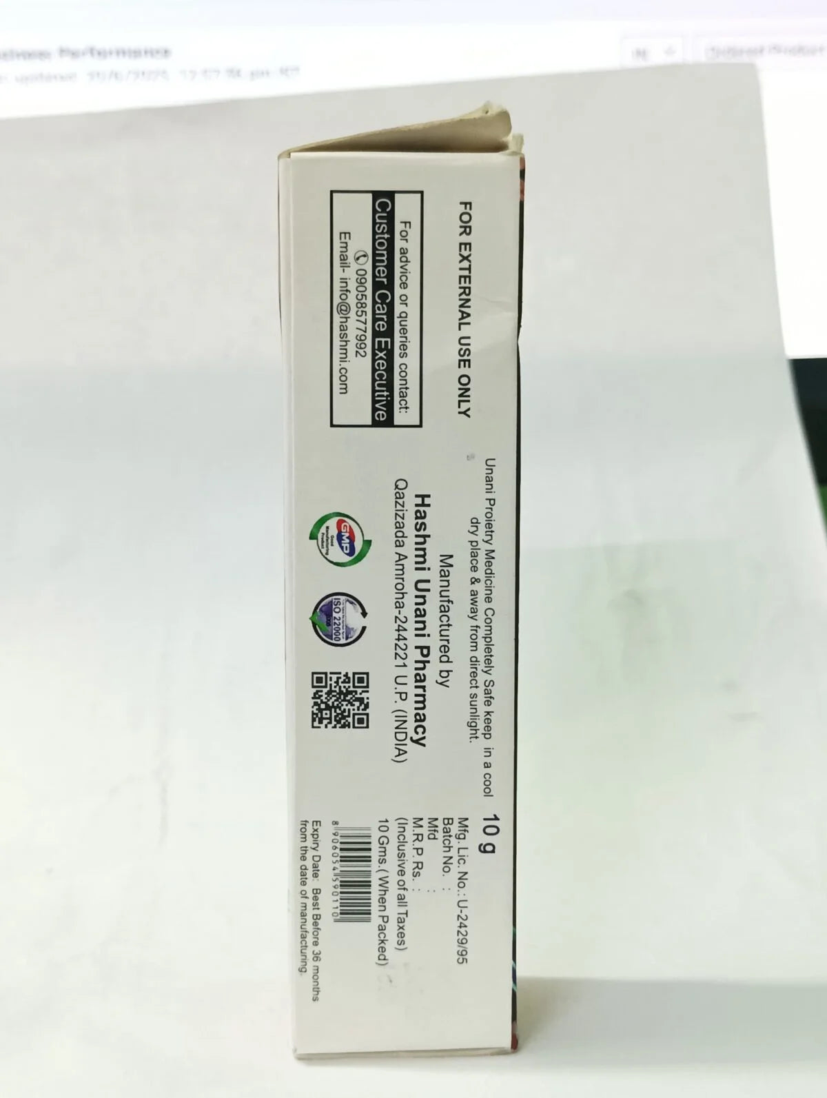 Hashmi Mughal-E-Azam Cream for Men | Herbal Wellness Cream