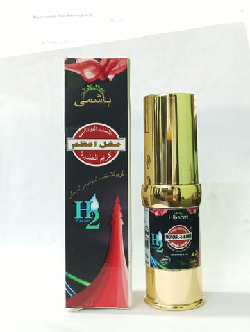 Hashmi Mughal-E-Azam Cream for Men | Herbal Wellness Cream