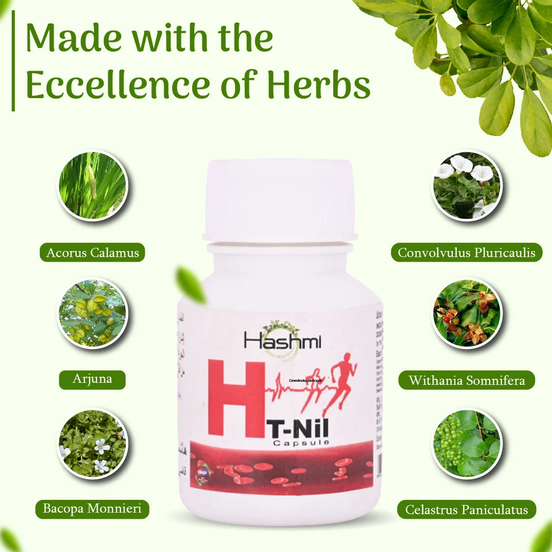 Hashmi HT-Nill Capsule (20 Capsule)