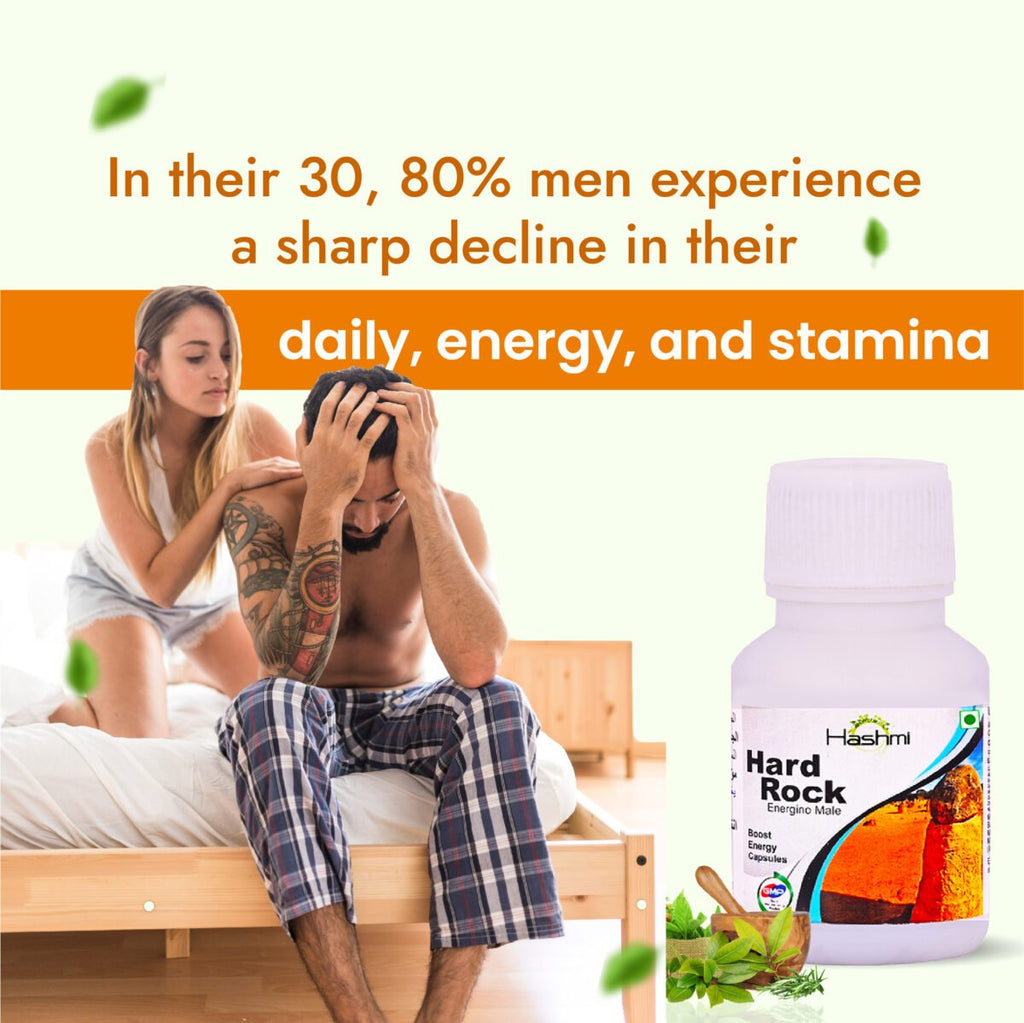 Hard Rock Capsule (20 Capsules)