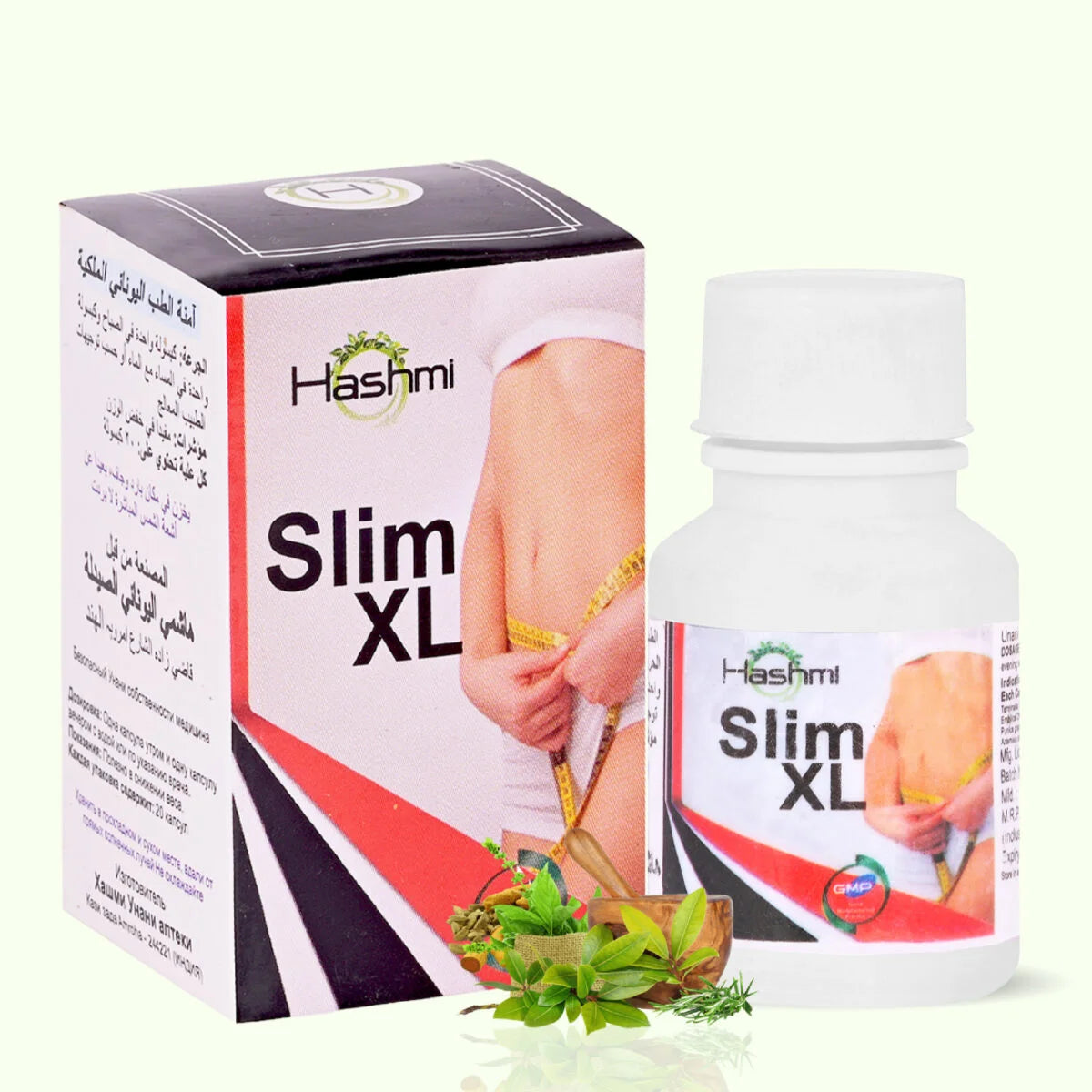 Hashmi Slim-XL Capsules | Ayurvedic Weight Management, Fat Burn & Metabolism Support Supplement